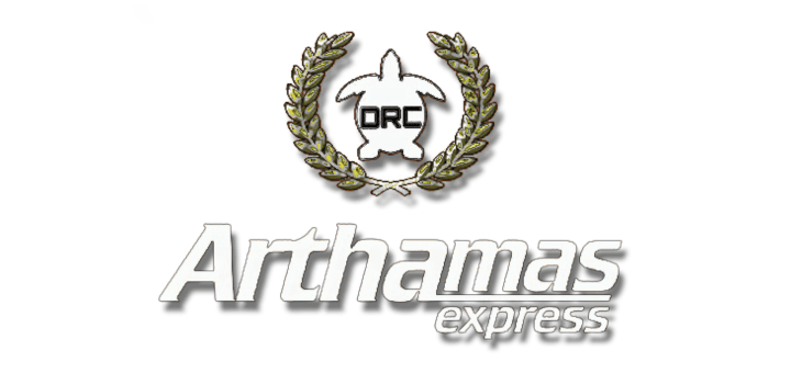 Logo Arthamas Express
